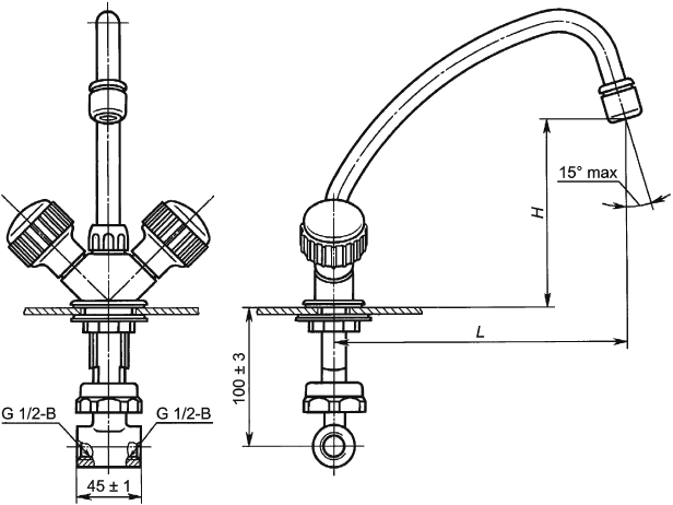 Рисунок 1 — Смеситель для умывальника и мойки двухрукояточный центральный набортный, излив с аэратором. Типы См-УмДЦБА, См-МДЦБА