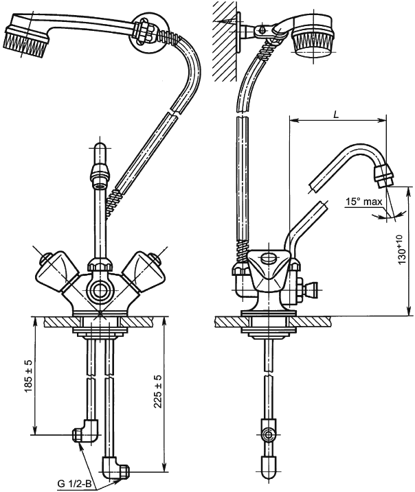 Рисунок 9 — Смеситель для мойки двухрукояточный центральный набортный со щеткой с настенным креплением, излив с аэратором. Тип См-МДЦБЩнА