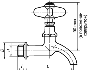 Рисунок 27 — Кран водоразборный настенный. Тип КрН