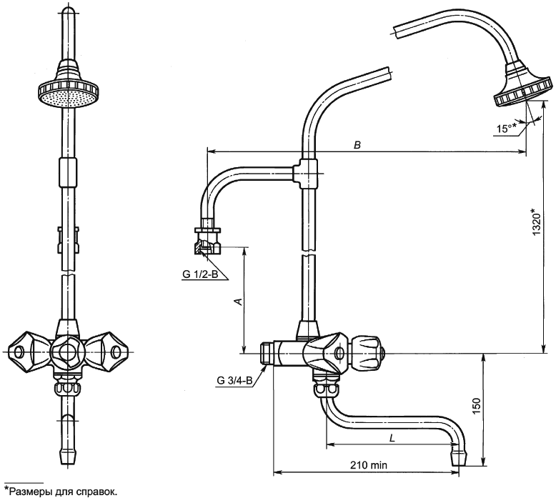 Рисунок 20 — Смеситель для водогрейной колонки двухрукояточный настенный с душевой сеткой на стационарной трубке. Тип См-КДНТр